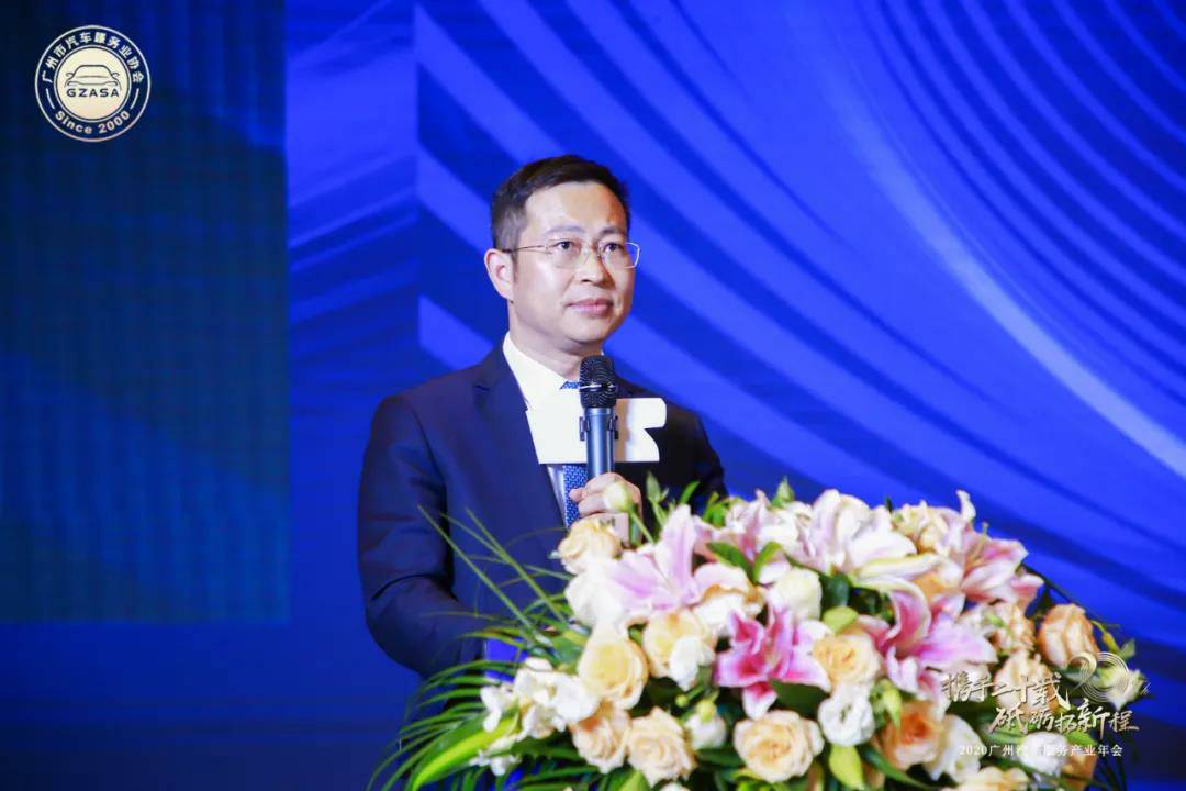 【喜讯】长沙睿博新媒体营销策划有限公司入榜“2020中国汽车经销商集团百强排行榜”(图2) 【喜讯】长沙睿博新媒体营销策划有限公司入榜“2020中国汽车经销商集团百强排行榜”(图2)